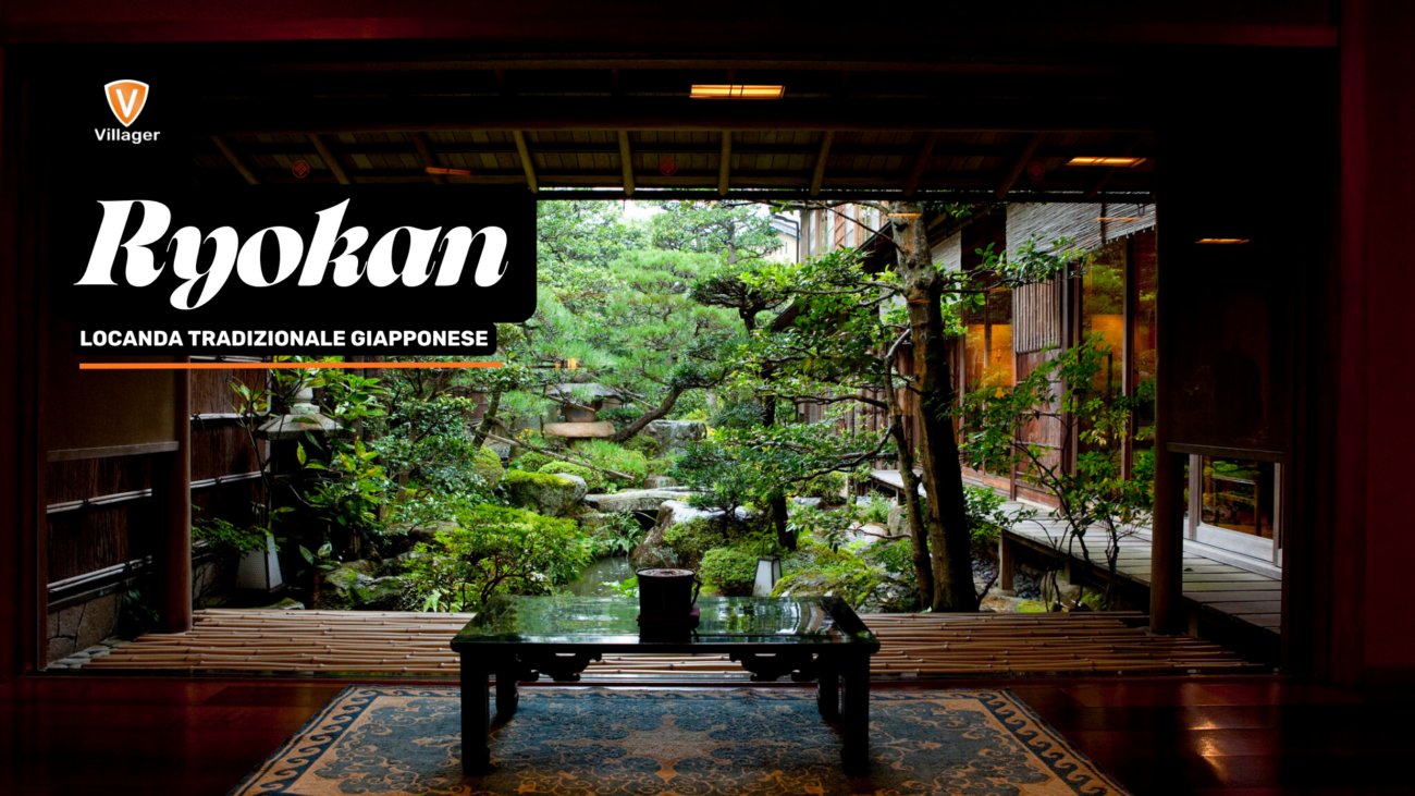 Ryokan_Cover